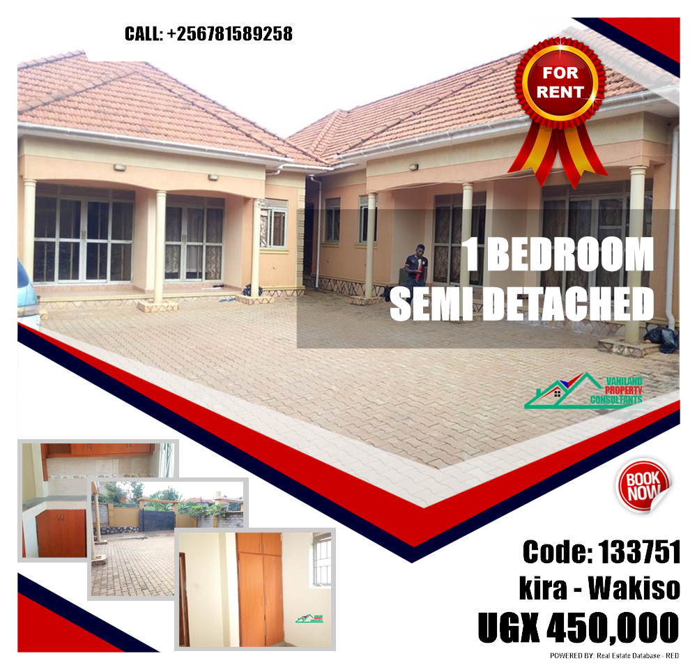 1 bedroom Semi Detached  for rent in Kira Wakiso Uganda, code: 133751