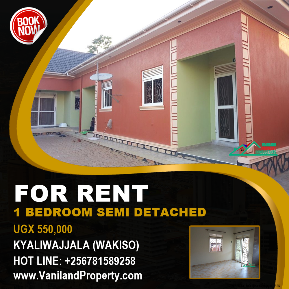 1 bedroom Semi Detached  for rent in Kyaliwajjala Wakiso Uganda, code: 133754