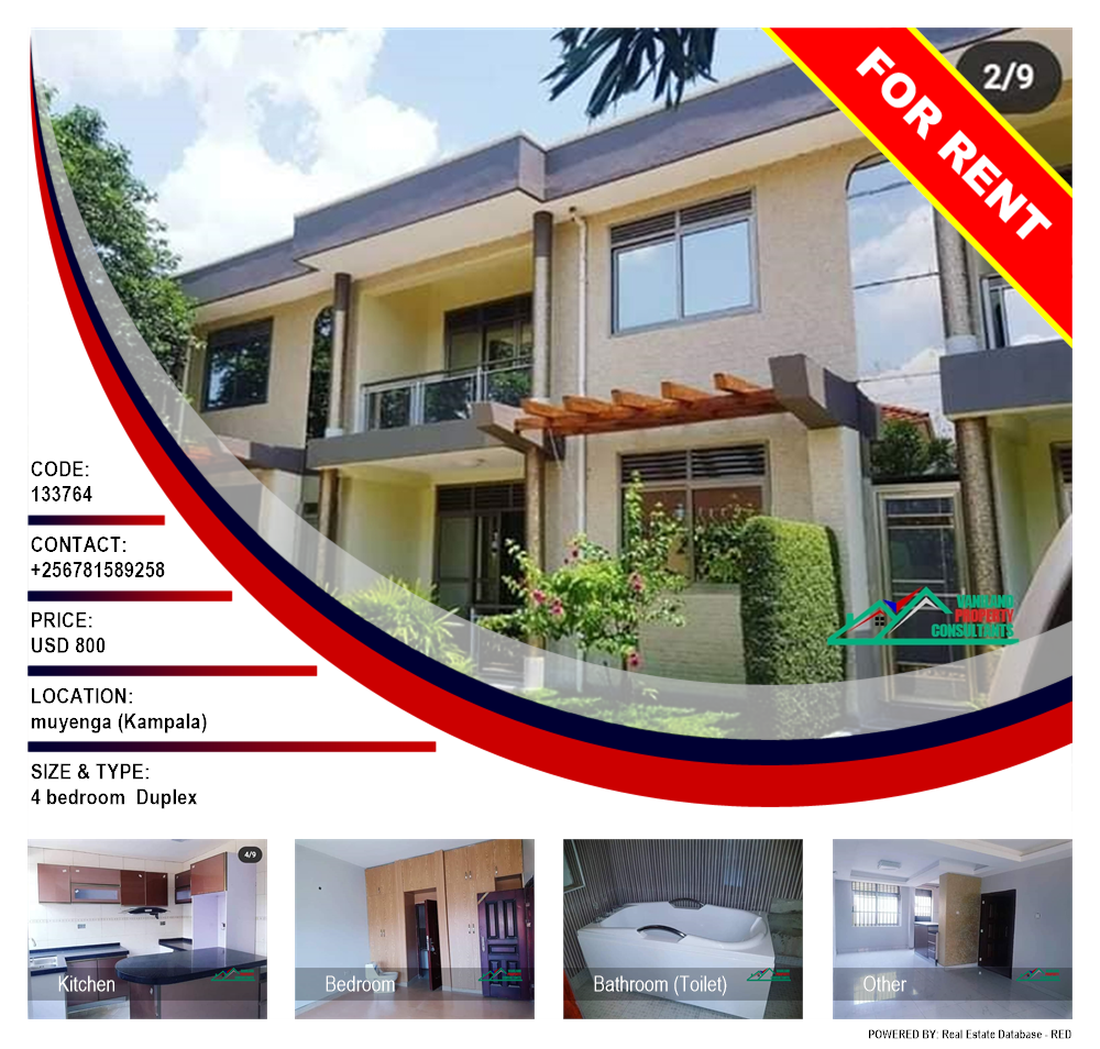 4 bedroom Duplex  for rent in Muyenga Kampala Uganda, code: 133764
