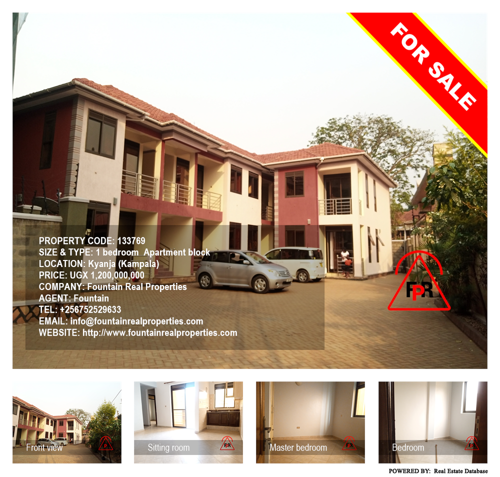 1 bedroom Apartment block  for sale in Kyanja Kampala Uganda, code: 133769
