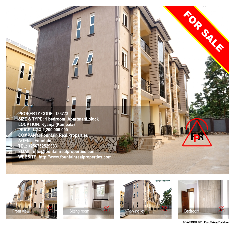 1 bedroom Apartment block  for sale in Kyanja Kampala Uganda, code: 133773