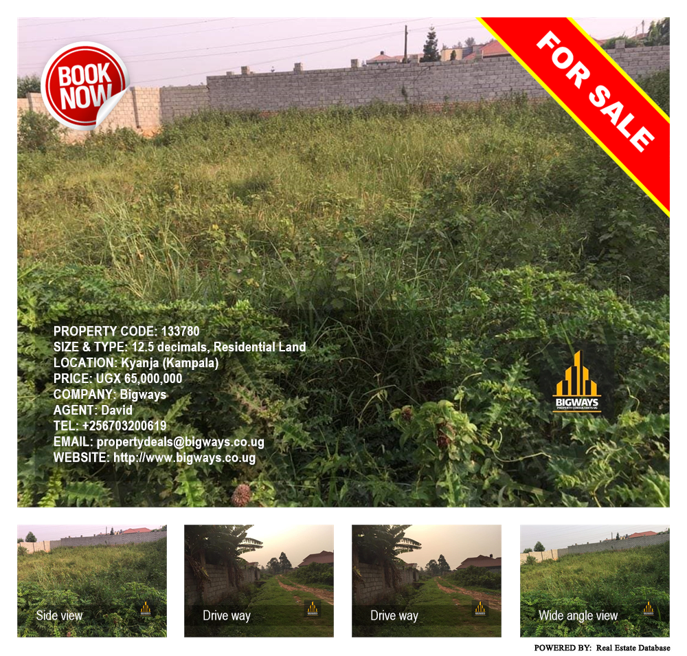 Residential Land  for sale in Kyanja Kampala Uganda, code: 133780