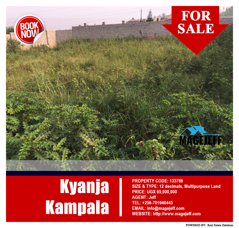 Multipurpose Land  for sale in Kyanja Kampala Uganda, code: 133786