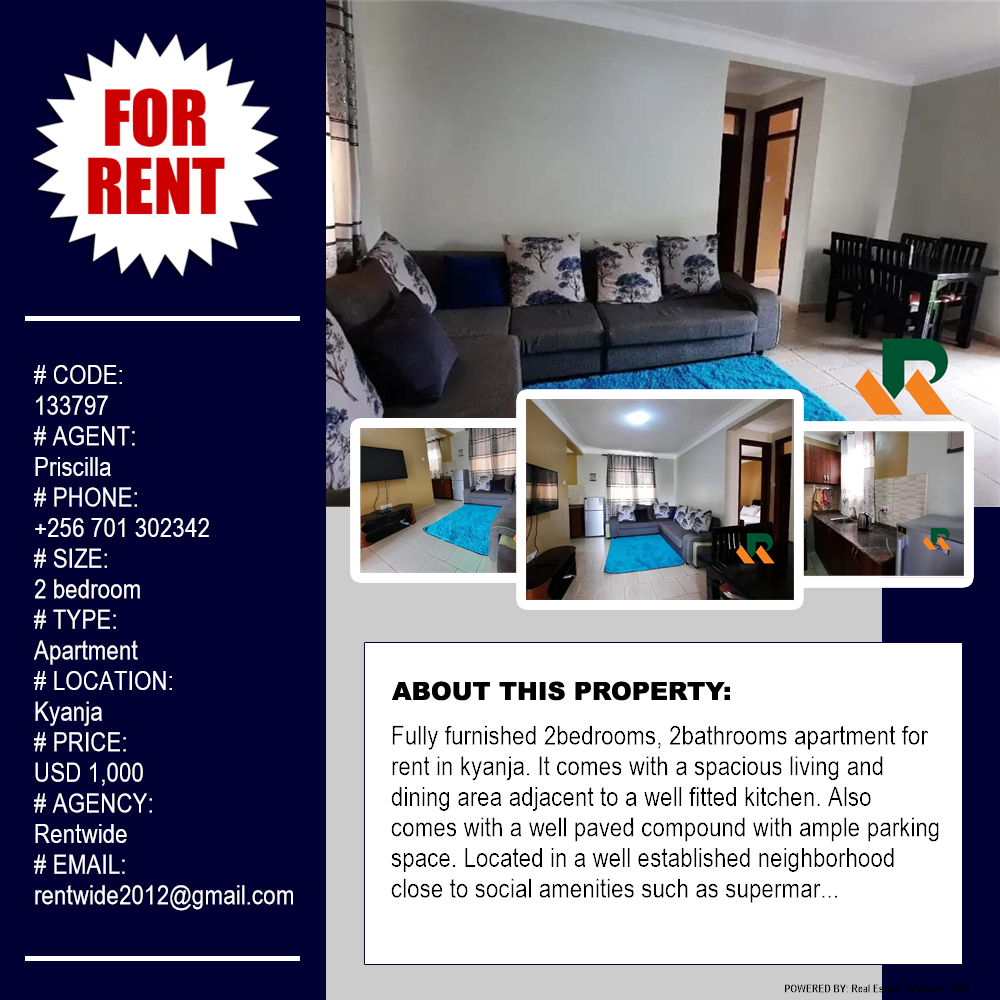 2 bedroom Apartment  for rent in Kyanja Kampala Uganda, code: 133797