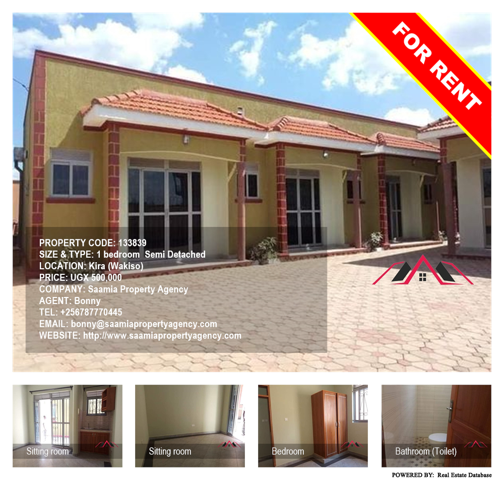 1 bedroom Semi Detached  for rent in Kira Wakiso Uganda, code: 133839