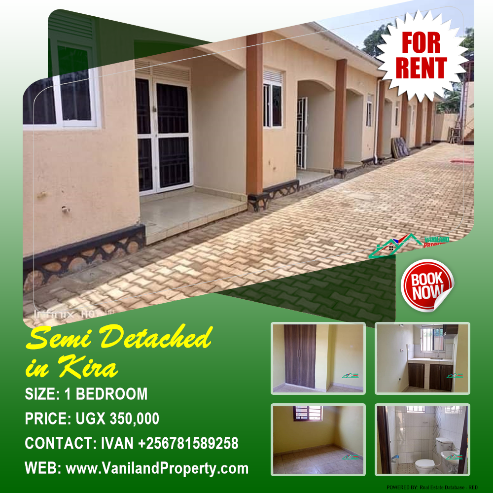 1 bedroom Semi Detached  for rent in Kira Wakiso Uganda, code: 133853