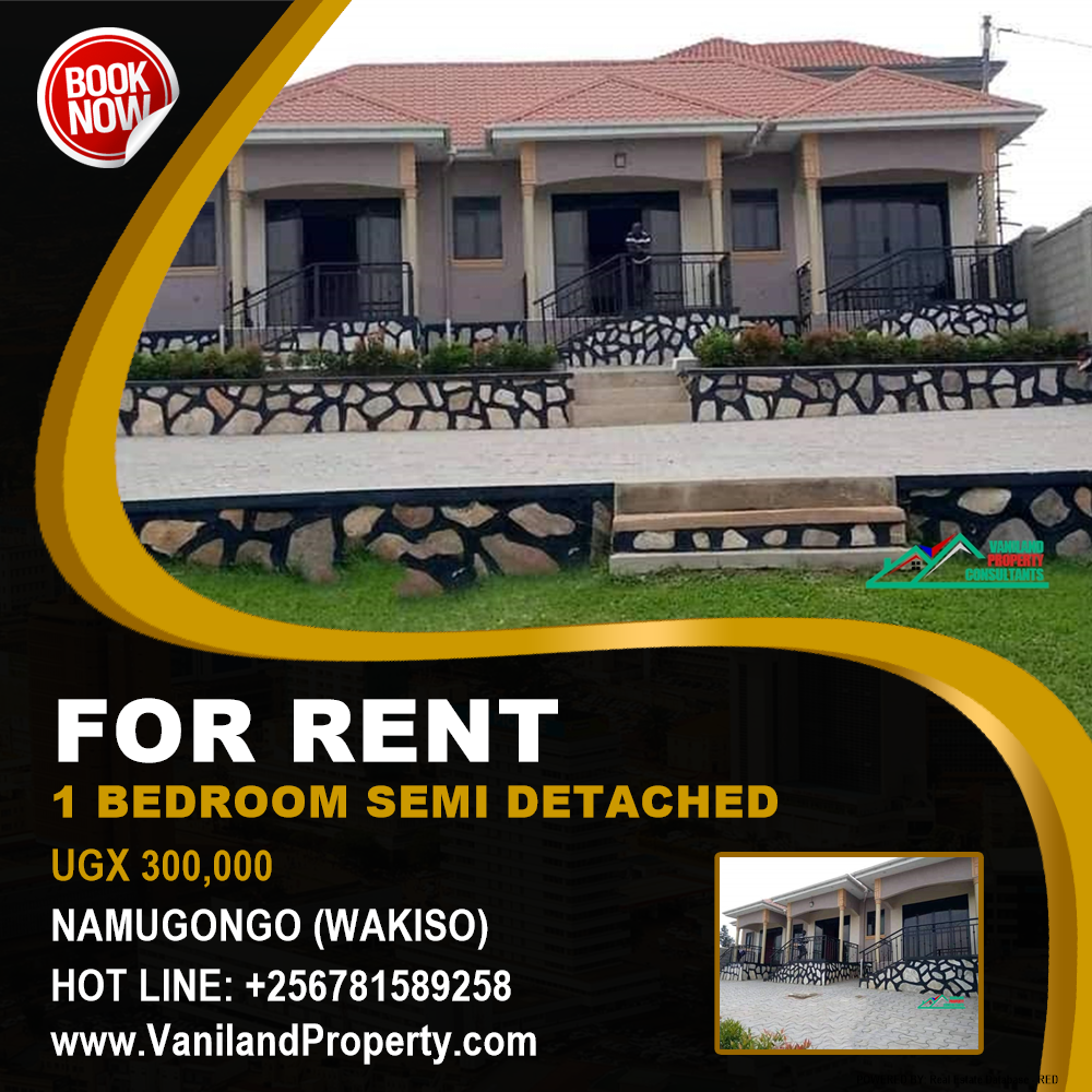 1 bedroom Semi Detached  for rent in Namugongo Wakiso Uganda, code: 133859
