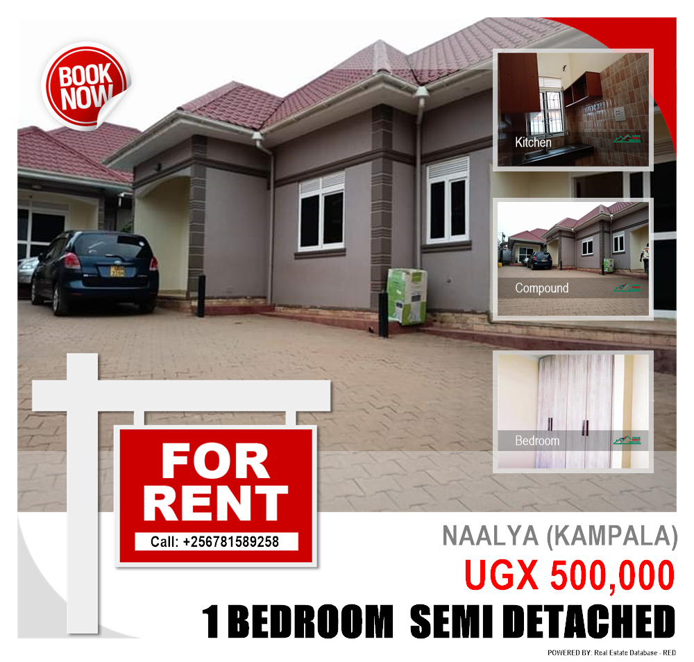 1 bedroom Semi Detached  for rent in Naalya Kampala Uganda, code: 133869