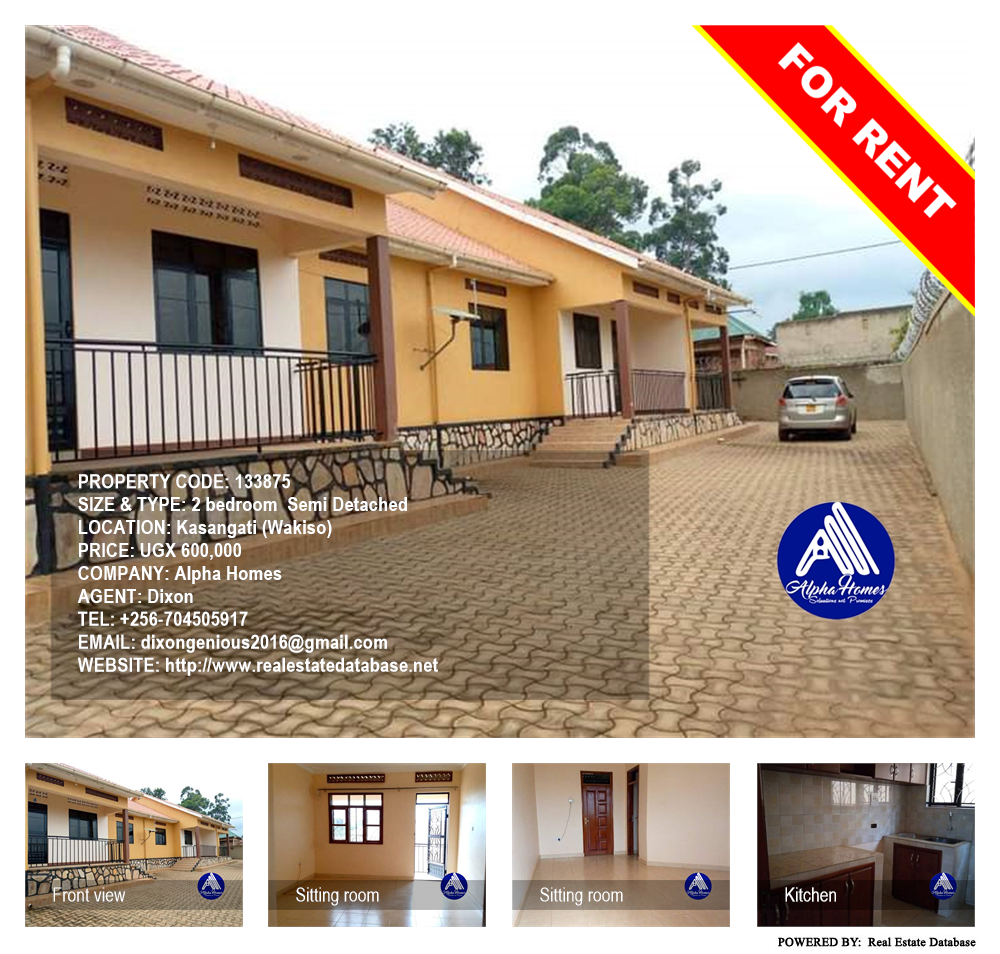 2 bedroom Semi Detached  for rent in Kasangati Wakiso Uganda, code: 133875