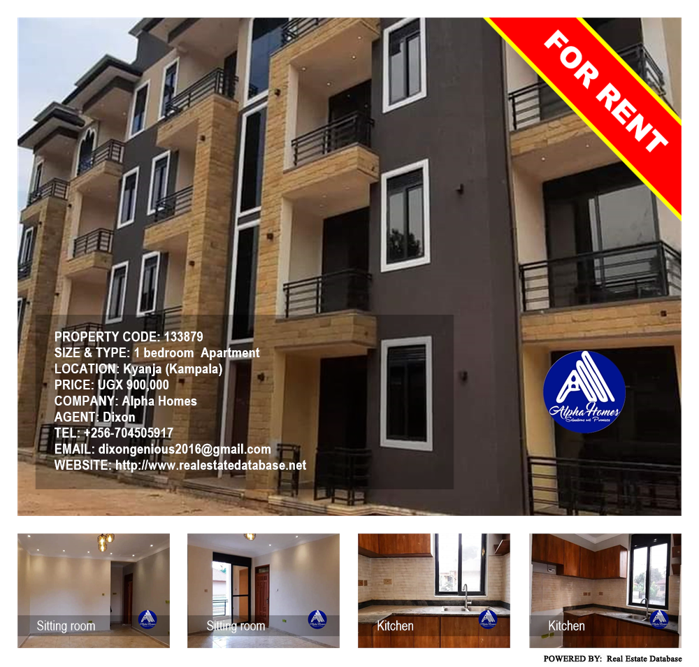 1 bedroom Apartment  for rent in Kyanja Kampala Uganda, code: 133879