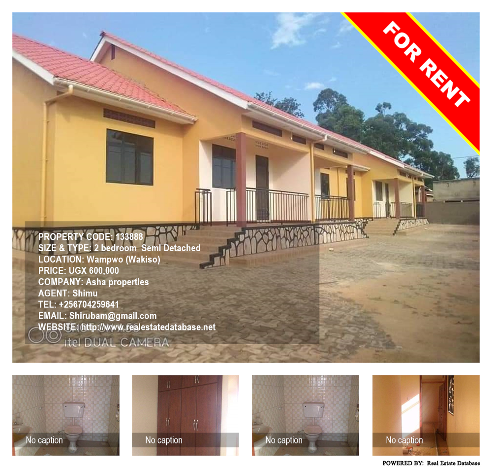 2 bedroom Semi Detached  for rent in Wampeewo Wakiso Uganda, code: 133888