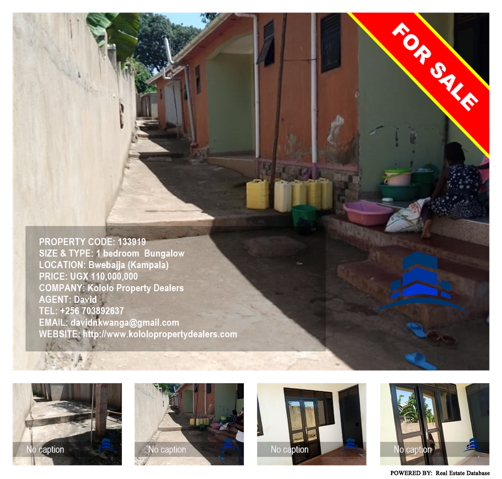 1 bedroom Bungalow  for sale in Bwebajja Kampala Uganda, code: 133919