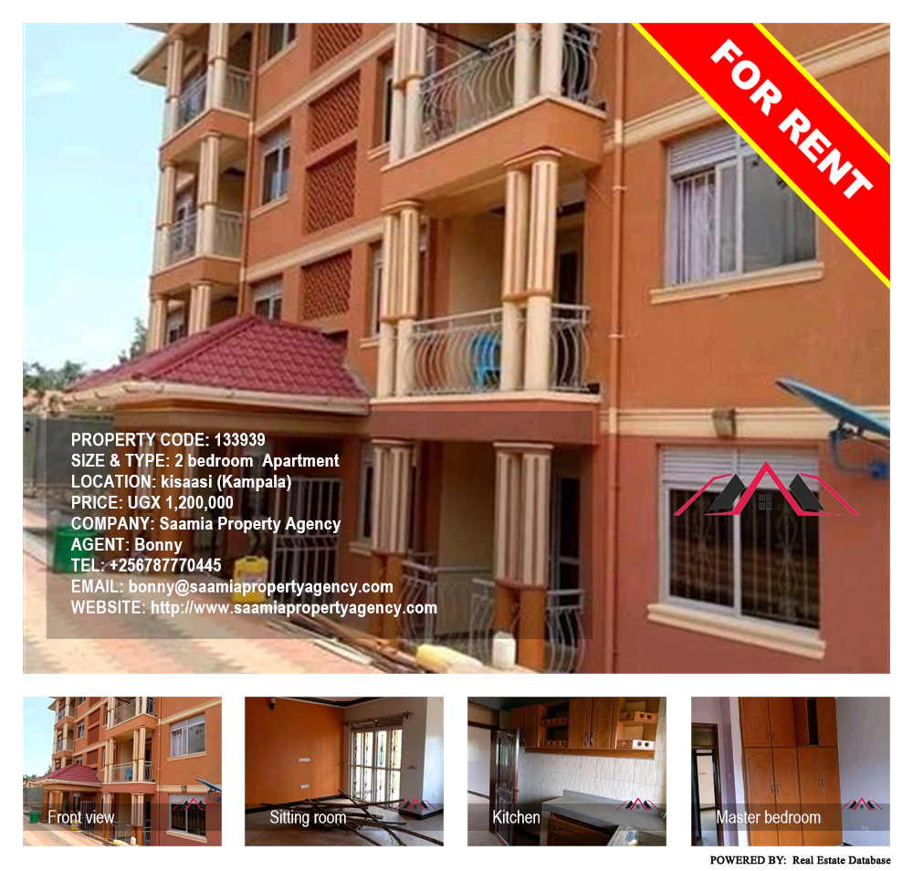 2 bedroom Apartment  for rent in Kisaasi Kampala Uganda, code: 133939