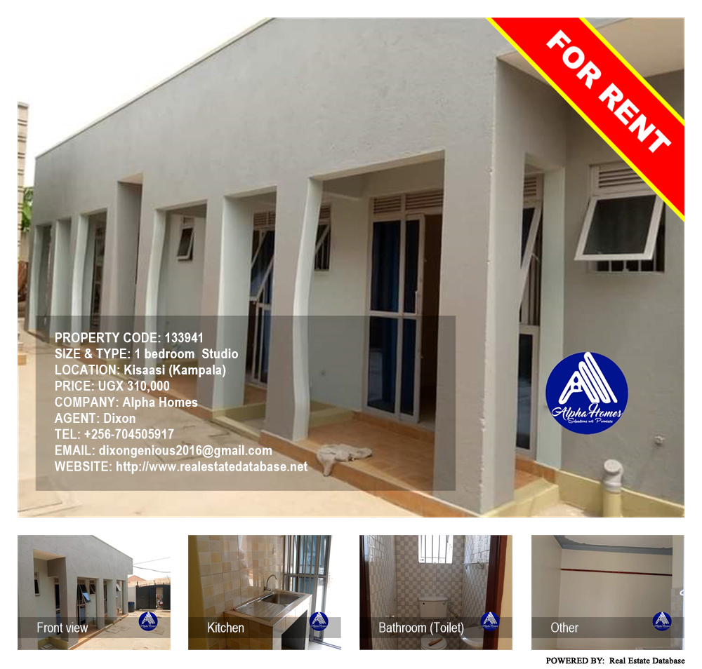 1 bedroom Studio  for rent in Kisaasi Kampala Uganda, code: 133941