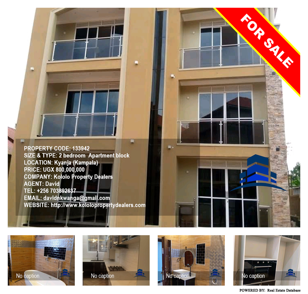 2 bedroom Apartment block  for sale in Kyanja Kampala Uganda, code: 133942