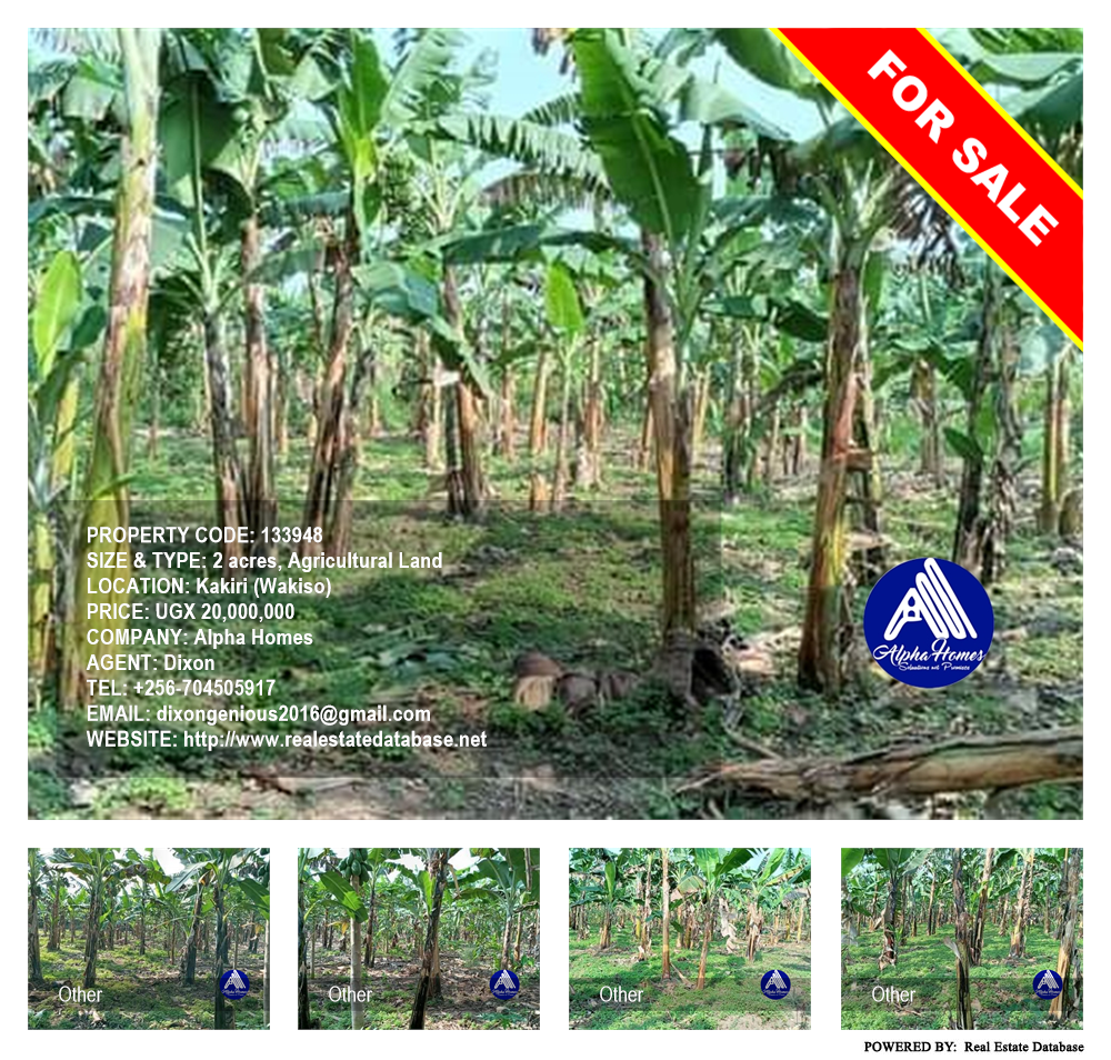 Agricultural Land  for sale in Kakiri Wakiso Uganda, code: 133948