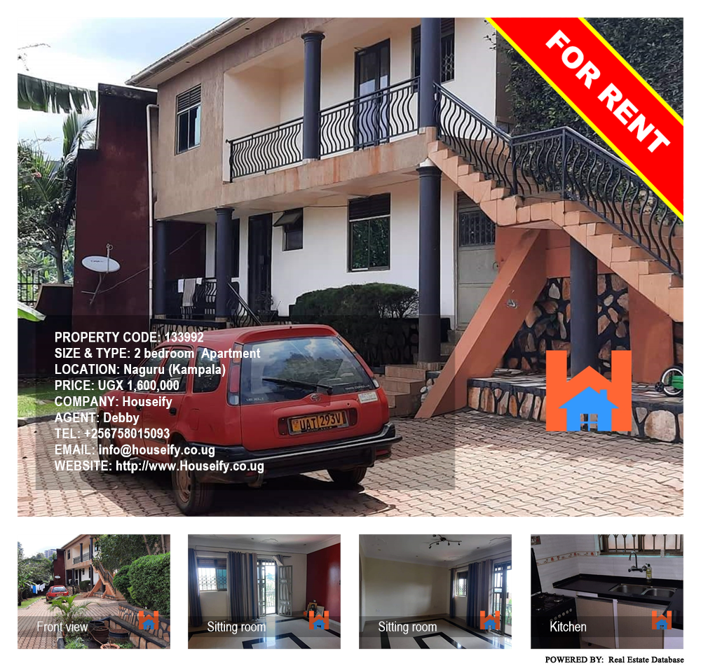 2 bedroom Apartment  for rent in Naguru Kampala Uganda, code: 133992
