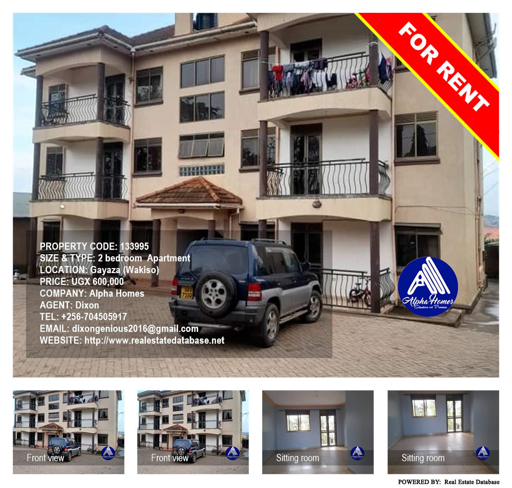 2 bedroom Apartment  for rent in Gayaza Wakiso Uganda, code: 133995
