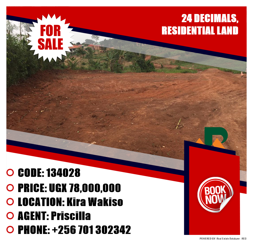 Residential Land  for sale in Kira Wakiso Uganda, code: 134028