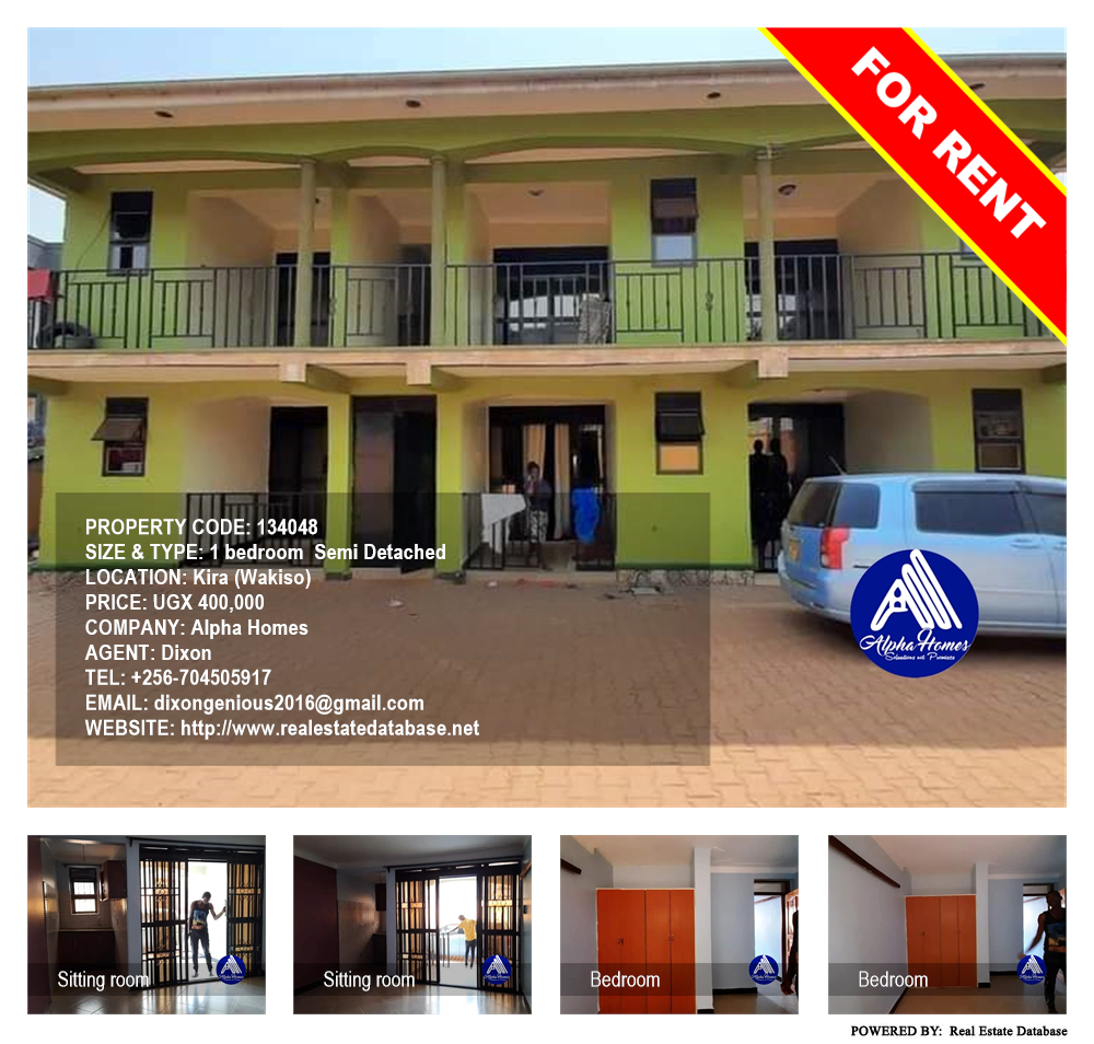 1 bedroom Semi Detached  for rent in Kira Wakiso Uganda, code: 134048