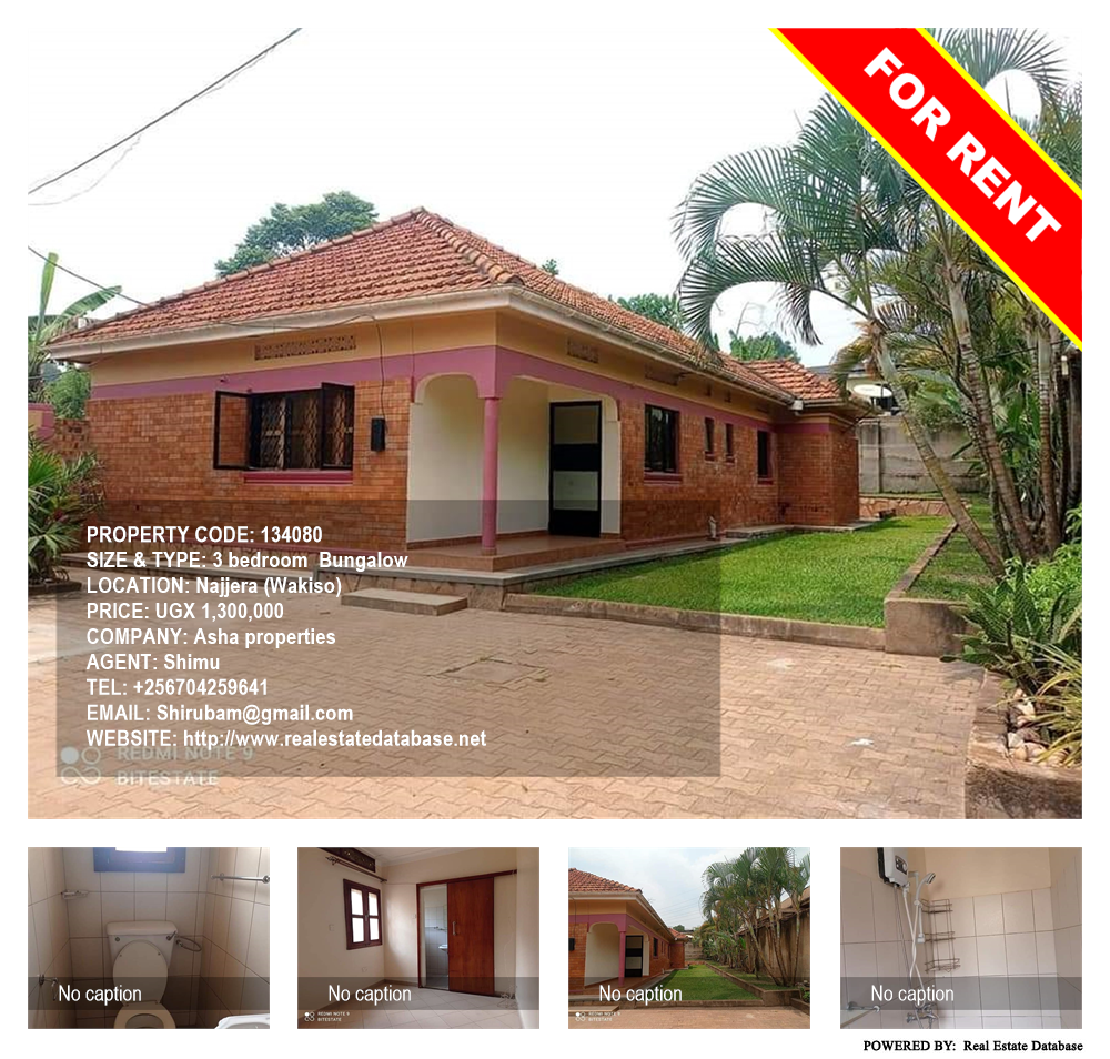 3 bedroom Bungalow  for rent in Najjera Wakiso Uganda, code: 134080