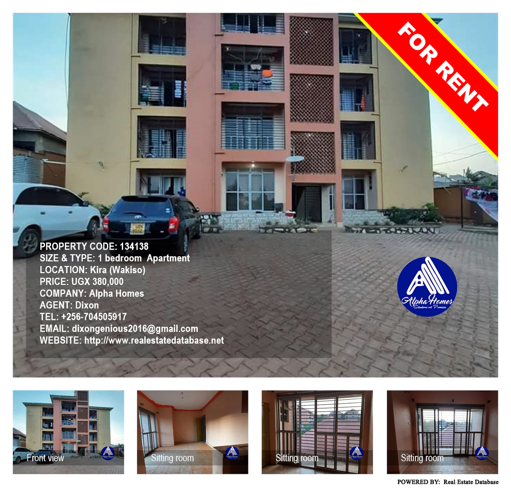 1 bedroom Apartment  for rent in Kira Wakiso Uganda, code: 134138