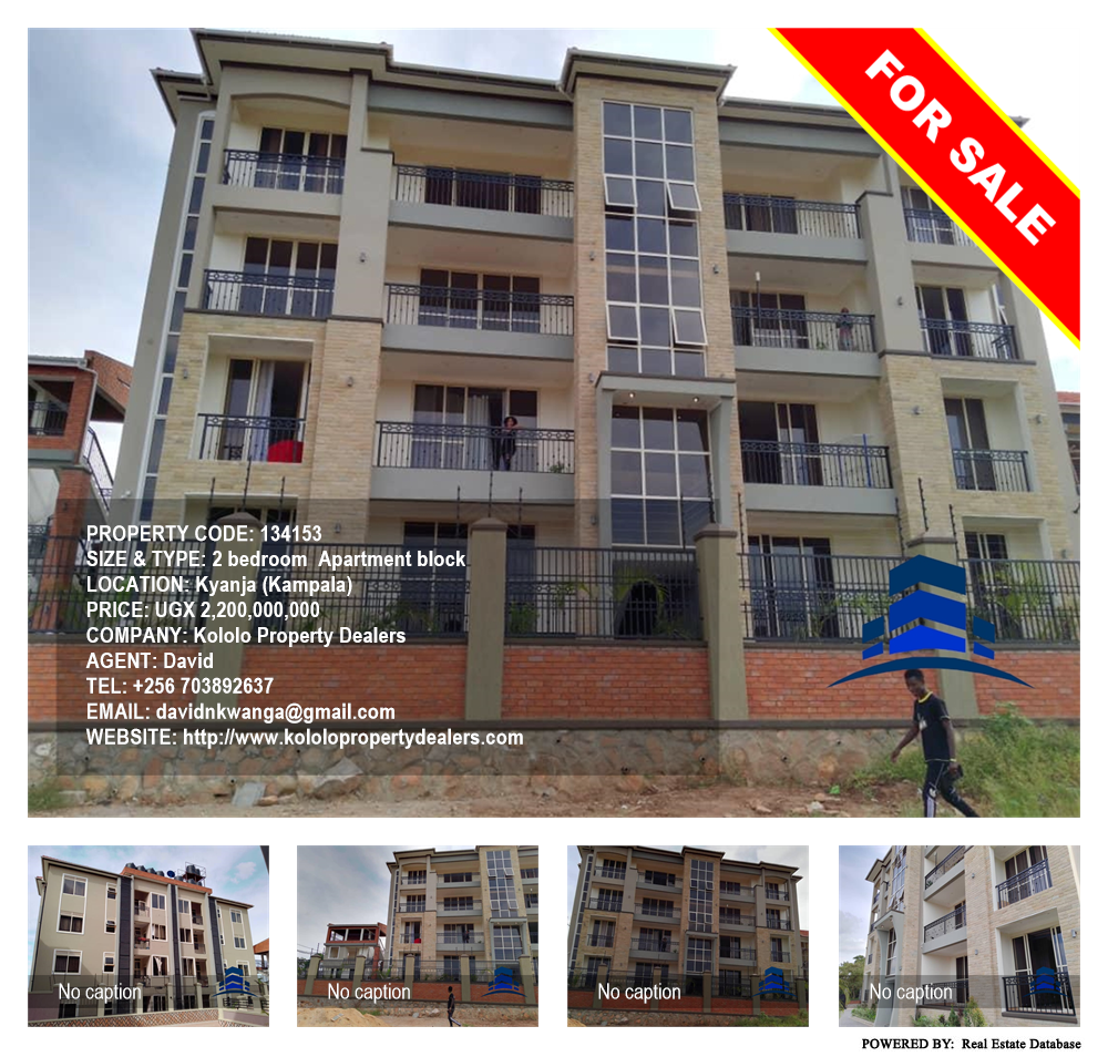 2 bedroom Apartment block  for sale in Kyanja Kampala Uganda, code: 134153