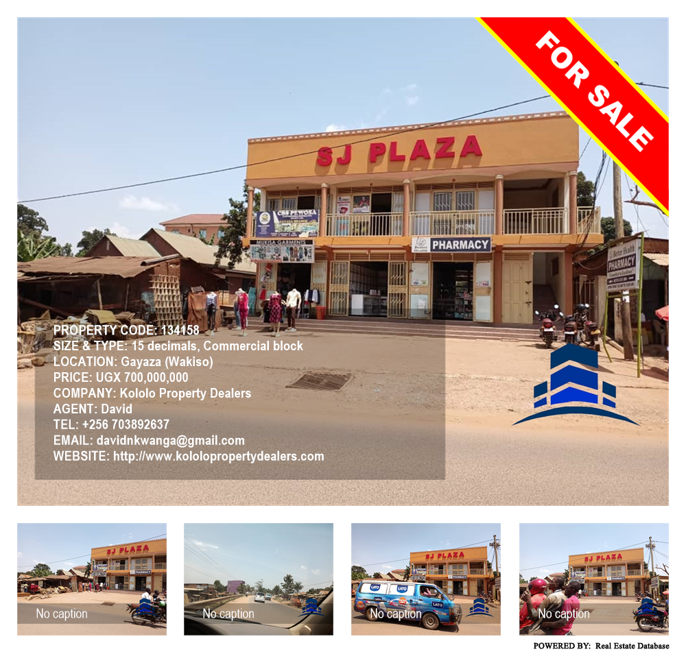 Commercial block  for sale in Gayaza Wakiso Uganda, code: 134158