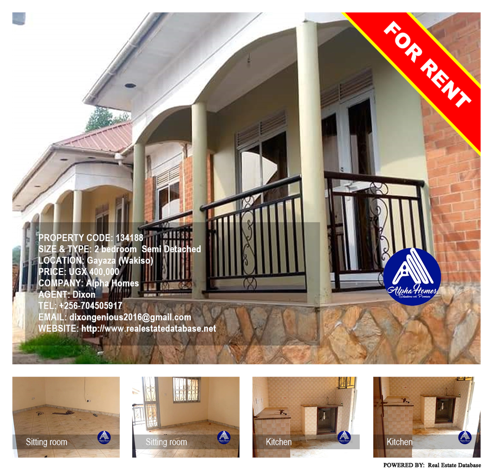 2 bedroom Semi Detached  for rent in Gayaza Wakiso Uganda, code: 134188