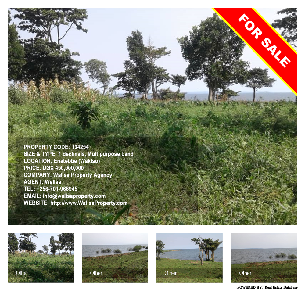 Multipurpose Land  for sale in Entebbe Wakiso Uganda, code: 134254