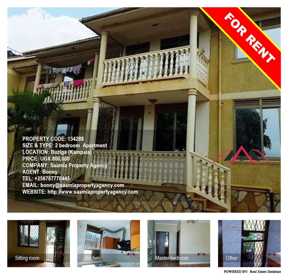 2 bedroom Apartment  for rent in Buziga Kampala Uganda, code: 134288