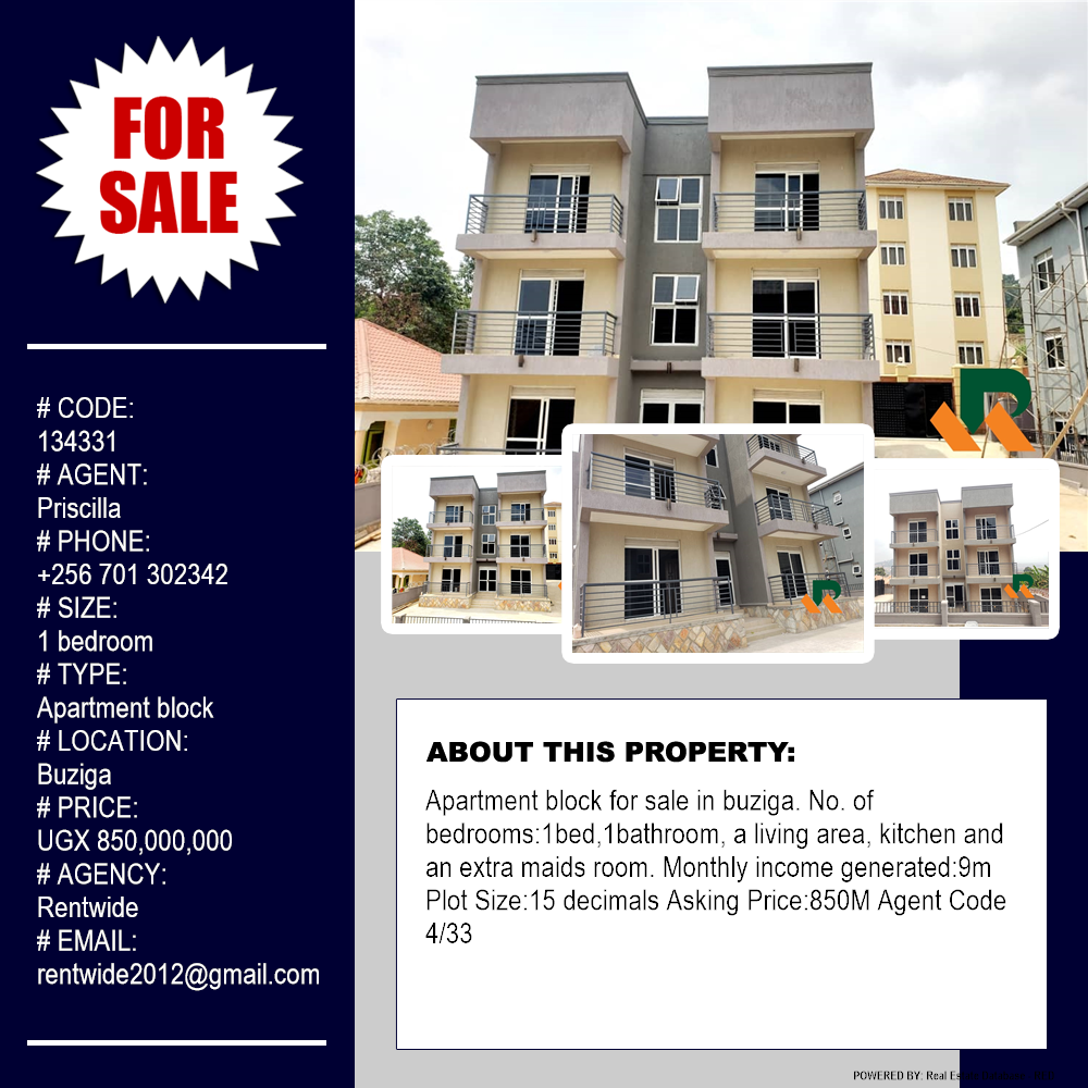 1 bedroom Apartment block  for sale in Buziga Kampala Uganda, code: 134331