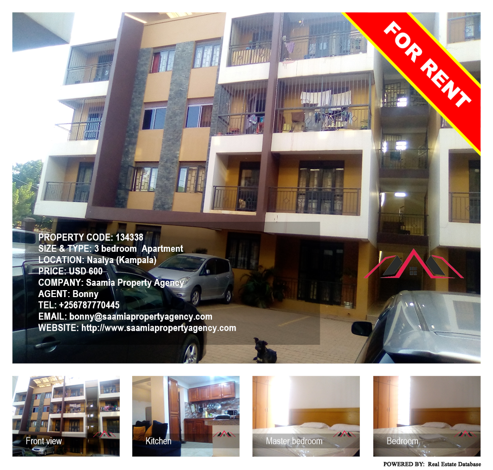 3 bedroom Apartment  for rent in Naalya Kampala Uganda, code: 134338