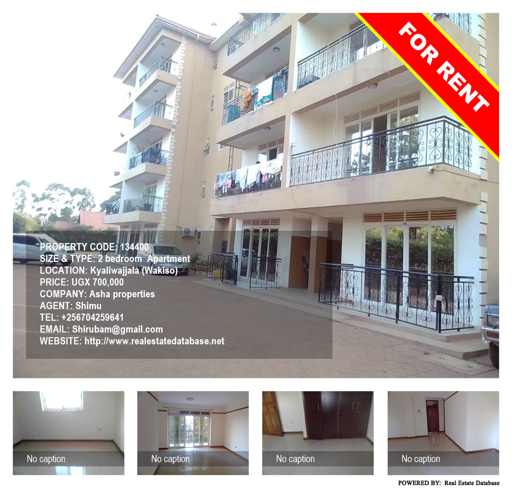 2 bedroom Apartment  for rent in Kyaliwajjala Wakiso Uganda, code: 134400