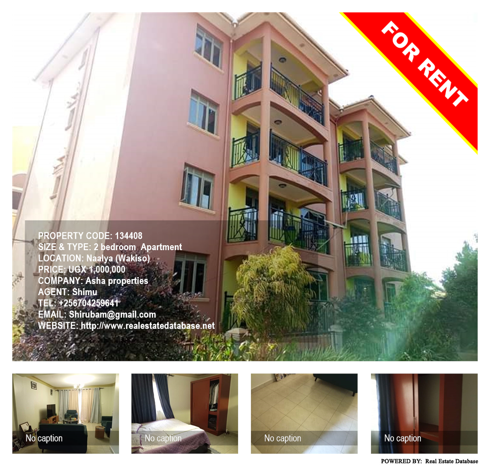 2 bedroom Apartment  for rent in Naalya Wakiso Uganda, code: 134408