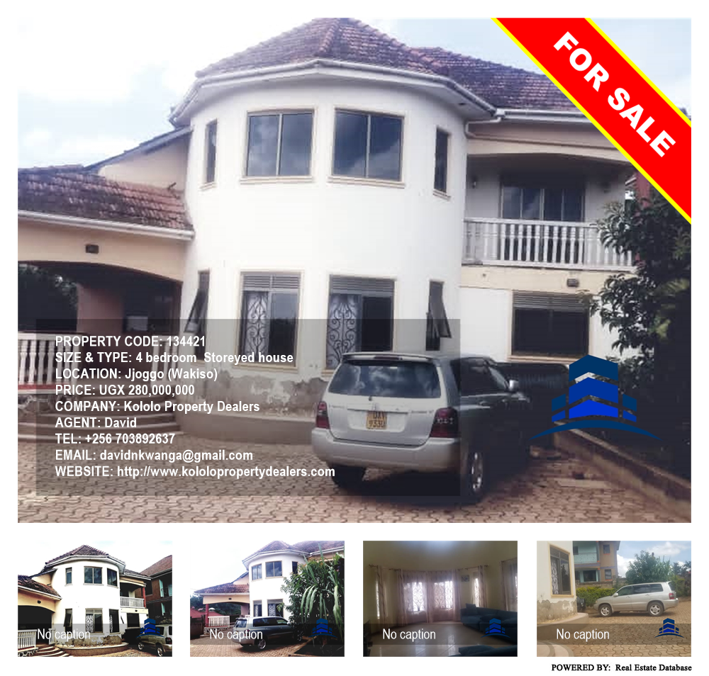 4 bedroom Storeyed house  for sale in Jjoggo Wakiso Uganda, code: 134421