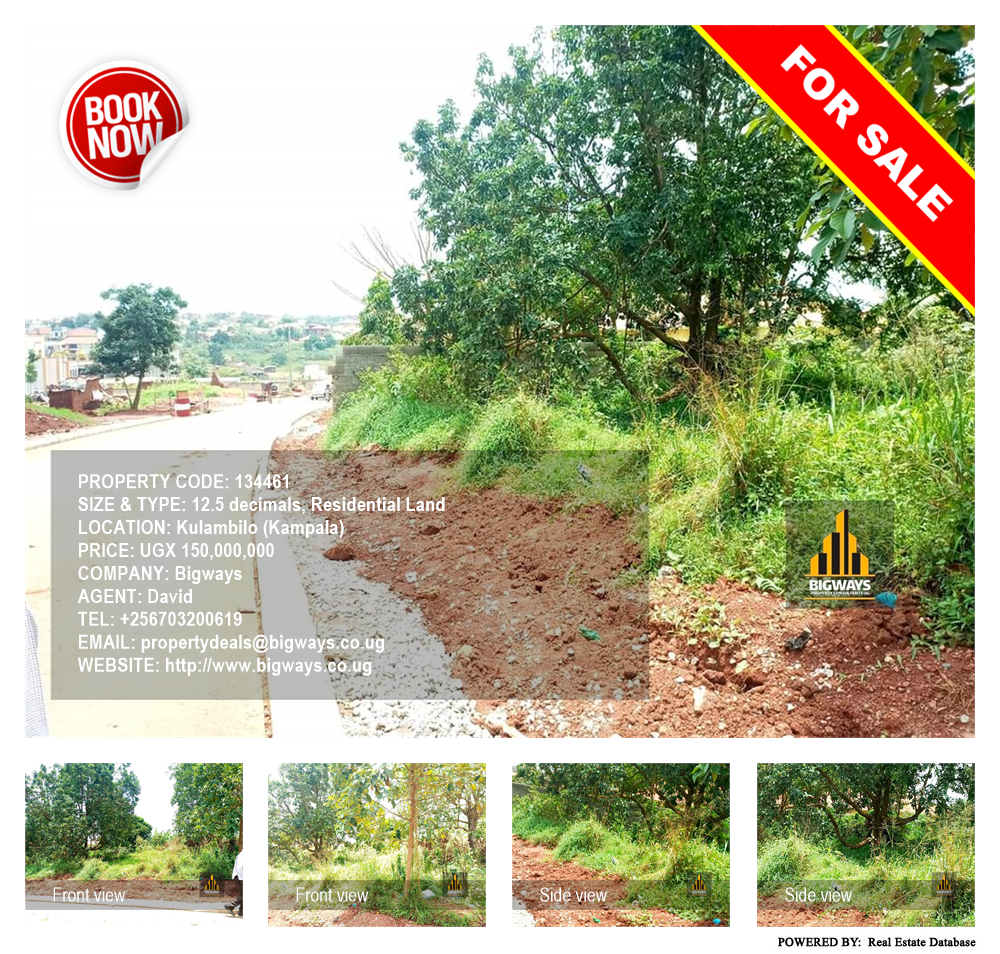 Residential Land  for sale in Kulambilo Kampala Uganda, code: 134461