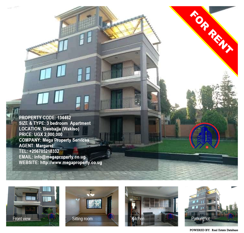 3 bedroom Apartment  for rent in Bwebajja Wakiso Uganda, code: 134462