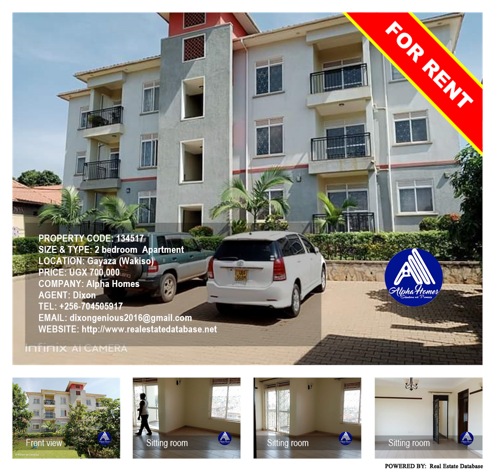 2 bedroom Apartment  for rent in Gayaza Wakiso Uganda, code: 134517