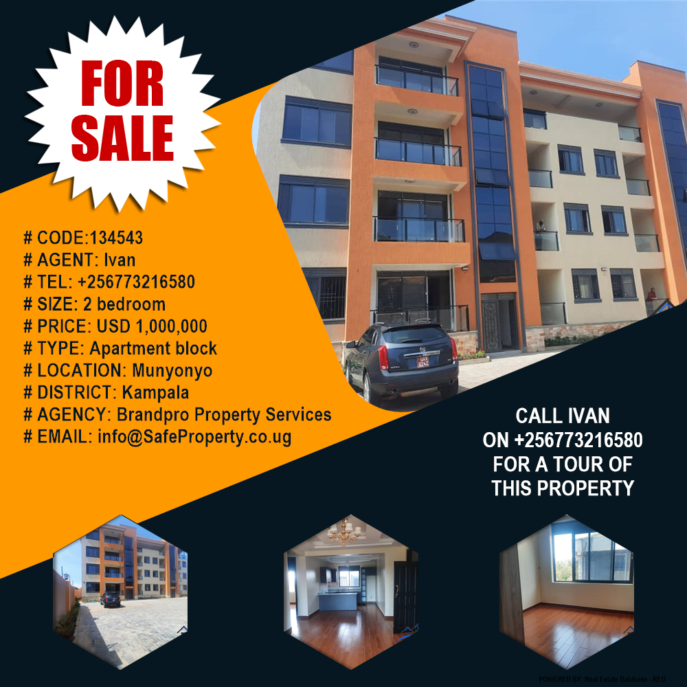 2 bedroom Apartment block  for sale in Munyonyo Kampala Uganda, code: 134543