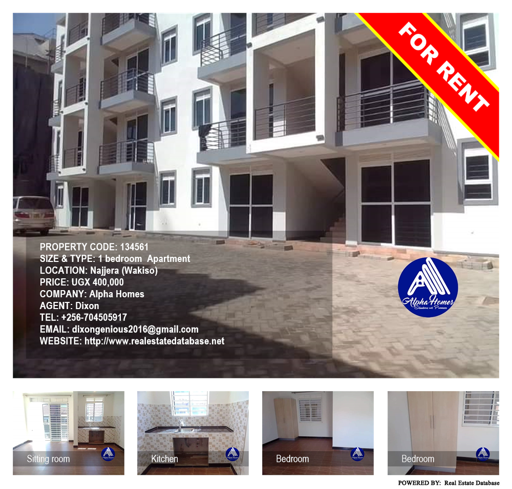 1 bedroom Apartment  for rent in Najjera Wakiso Uganda, code: 134561