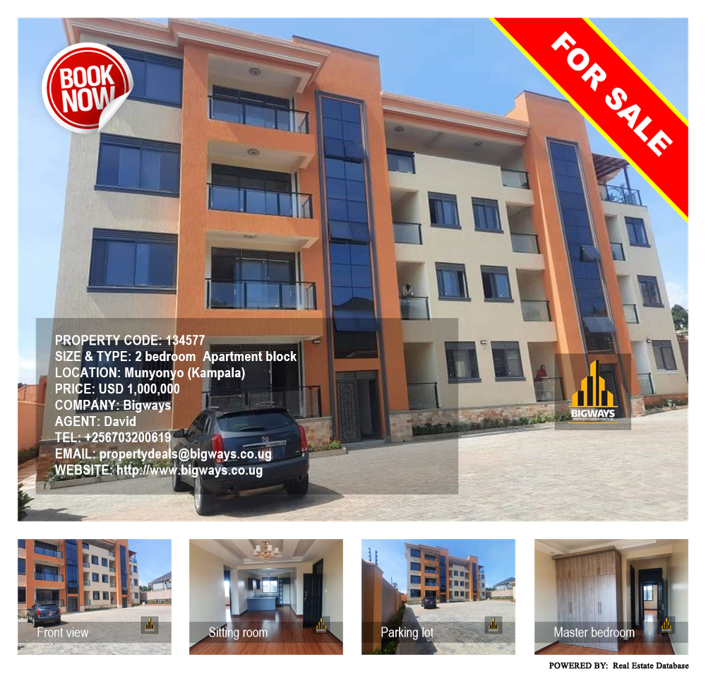 2 bedroom Apartment block  for sale in Munyonyo Kampala Uganda, code: 134577