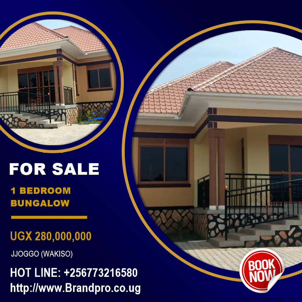 1 bedroom Bungalow  for sale in Jjoggo Wakiso Uganda, code: 134715