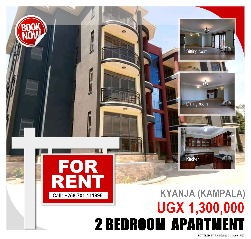 2 bedroom Apartment  for rent in Kyanja Kampala Uganda, code: 134723