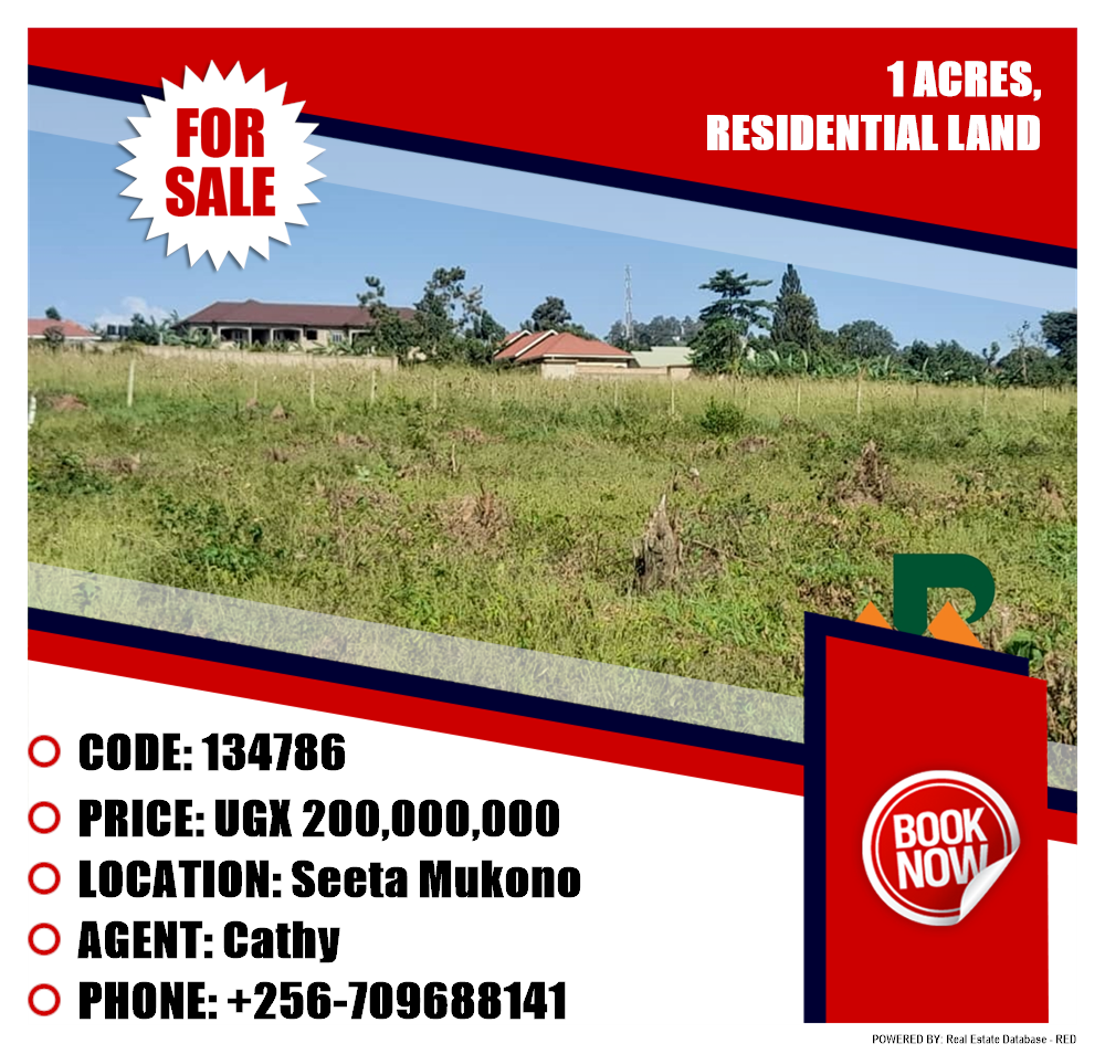 Residential Land  for sale in Seeta Mukono Uganda, code: 134786