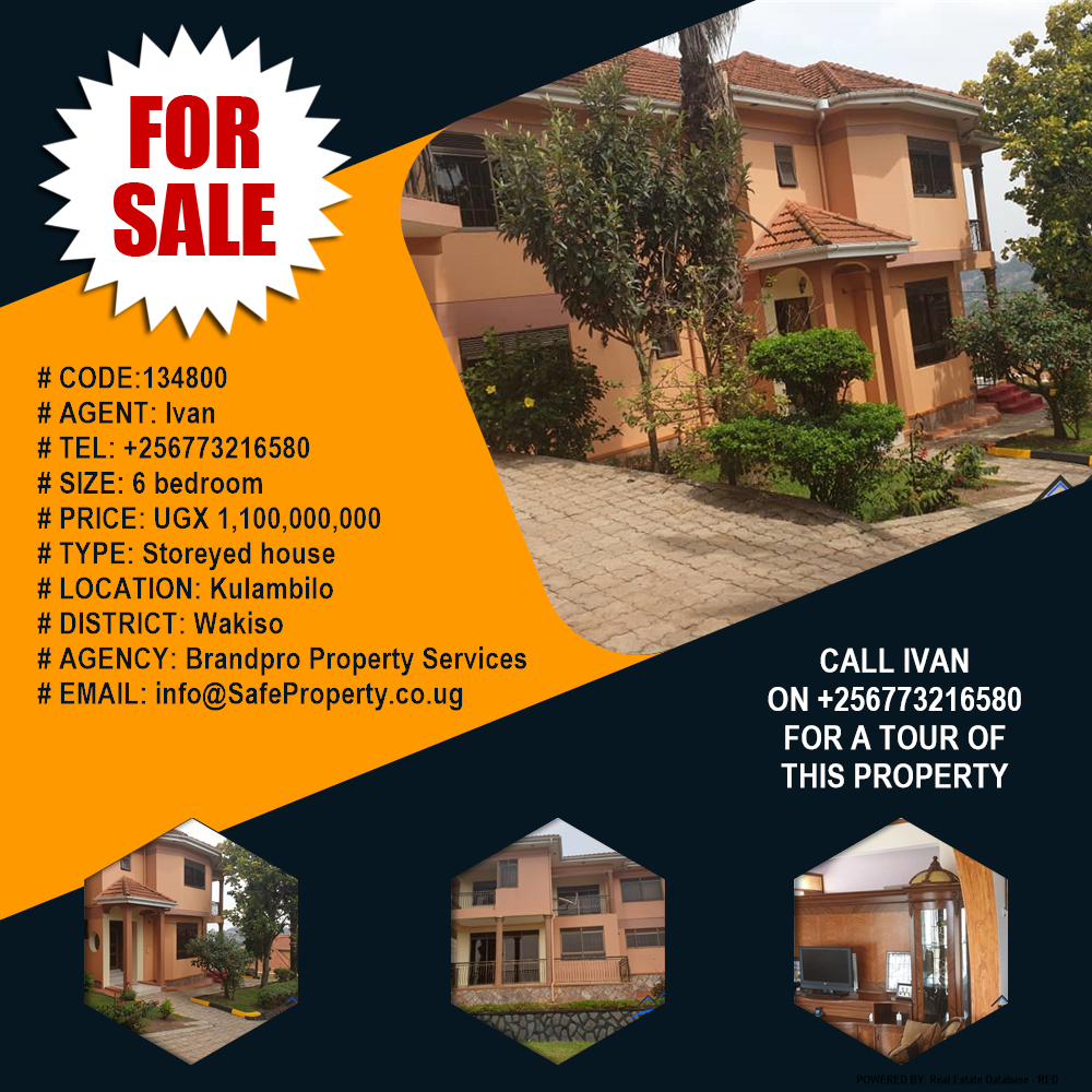 6 bedroom Storeyed house  for sale in Kulambilo Wakiso Uganda, code: 134800