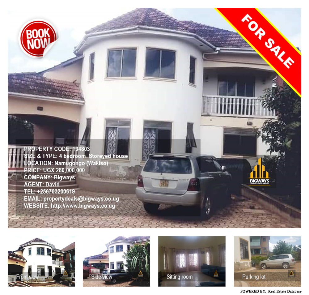 4 bedroom Storeyed house  for sale in Namugongo Wakiso Uganda, code: 134803