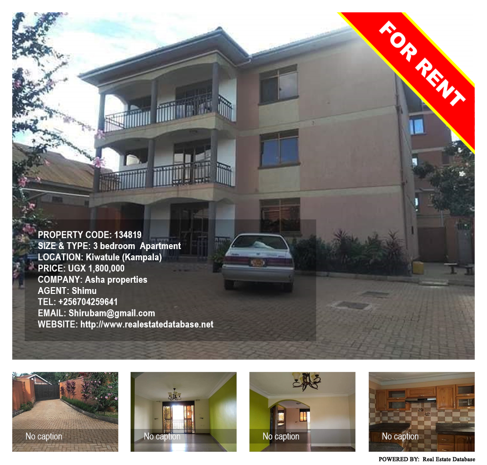 3 bedroom Apartment  for rent in Kiwaatule Kampala Uganda, code: 134819