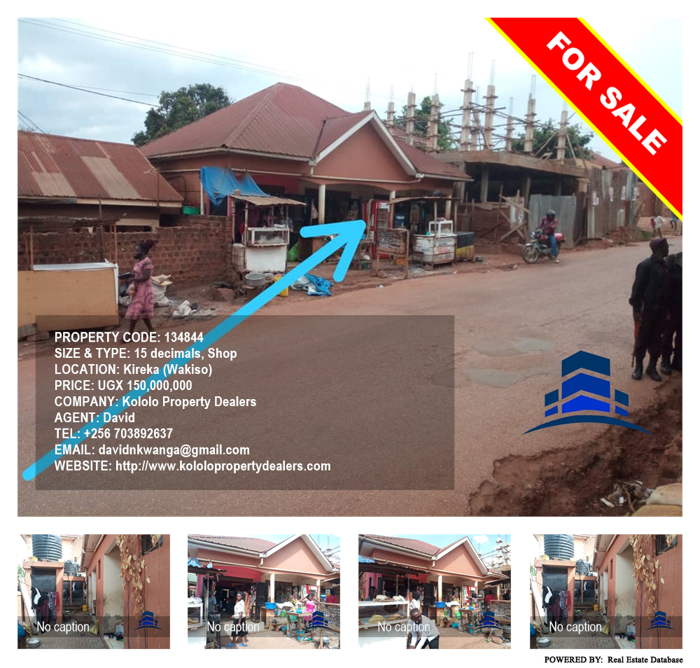 Shop  for sale in Kireka Wakiso Uganda, code: 134844