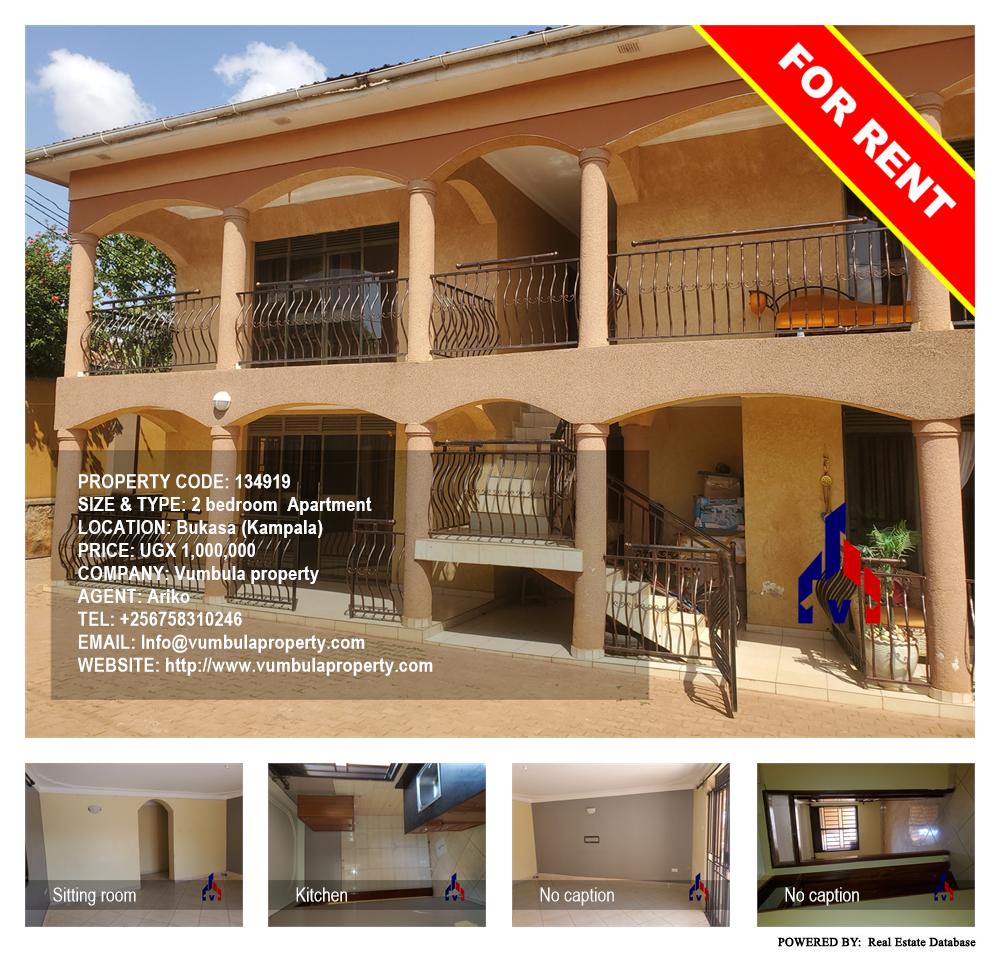 2 bedroom Apartment  for rent in Bukasa Kampala Uganda, code: 134919